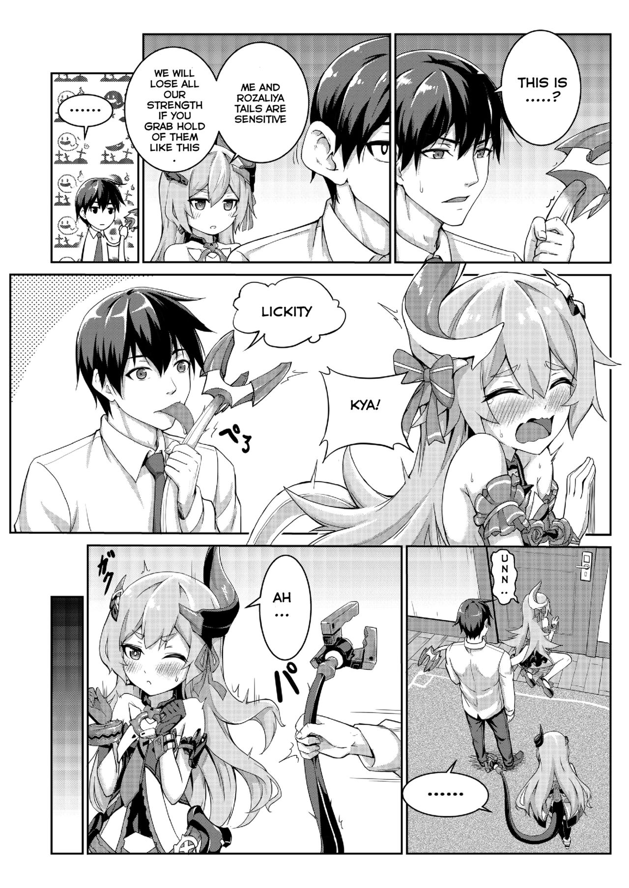 [长弓燧龍] Valkyrie's dream (houkai 3rd) [English] [Thot Patrol]_05.jpg